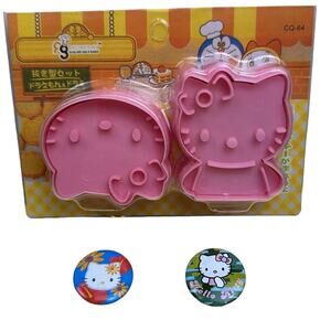 HELLO KITTY Hawaii flower and Camo Button Pins and Cookie Cutters NWT